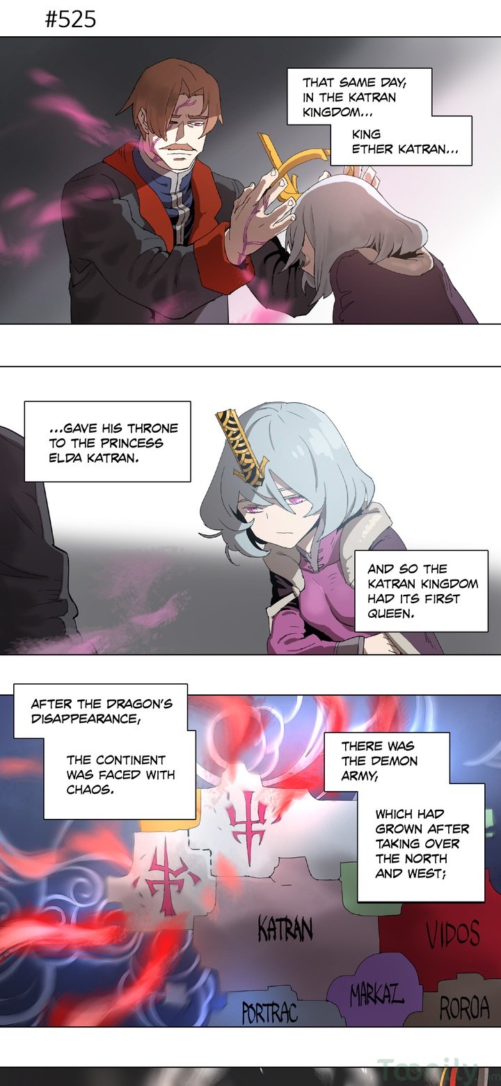 4 Cut Hero chapter 100 page 17