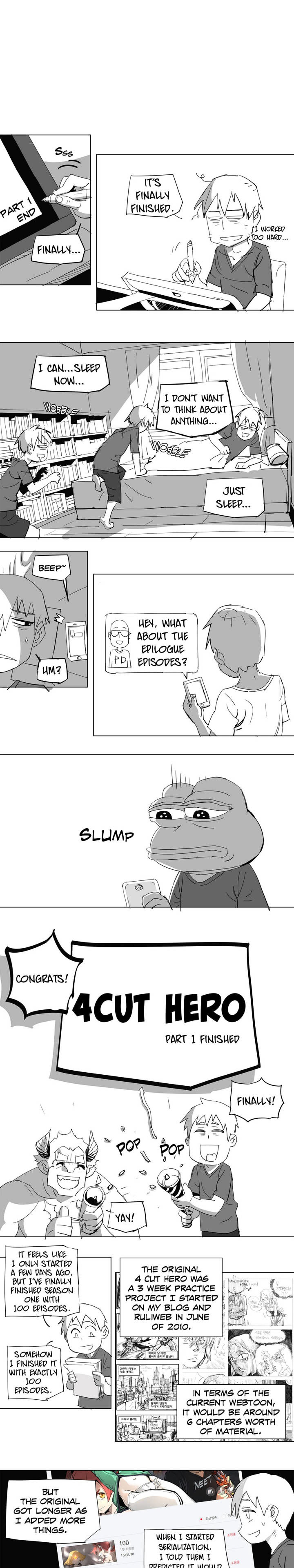 4 Cut Hero chapter 102 page 2