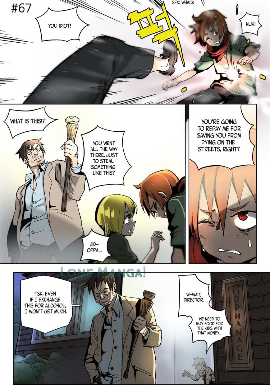 4 Cut Hero chapter 11 page 1