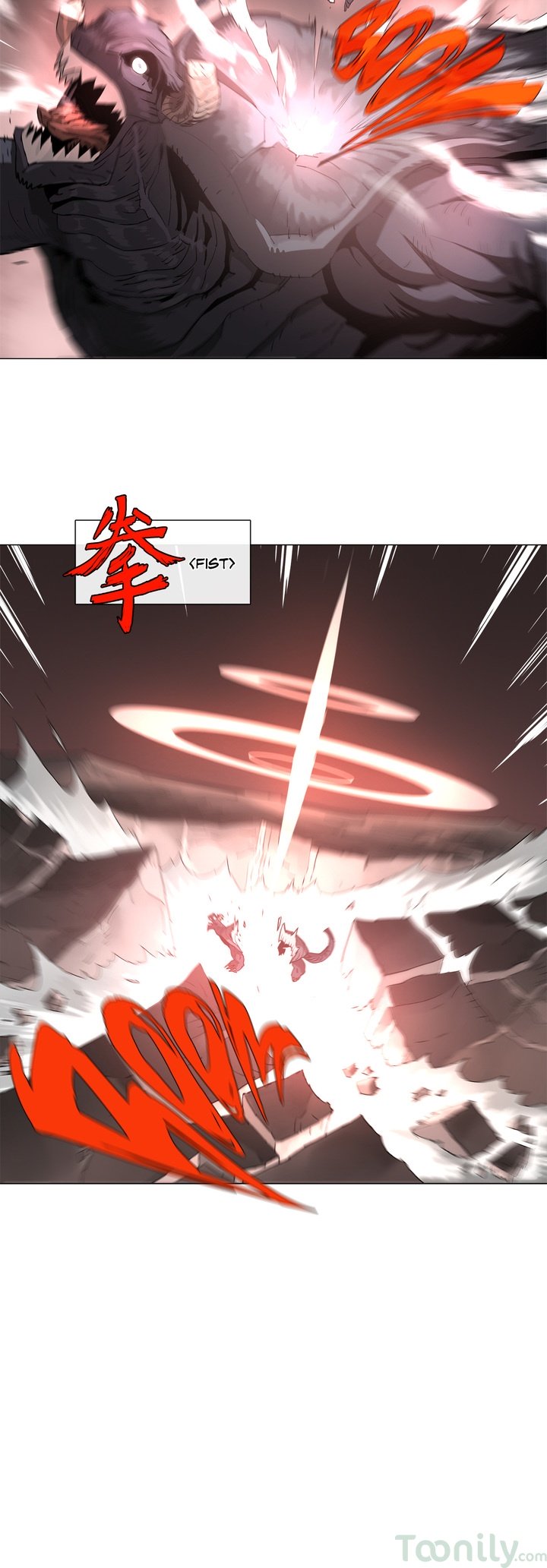 4 Cut Hero chapter 116 page 9