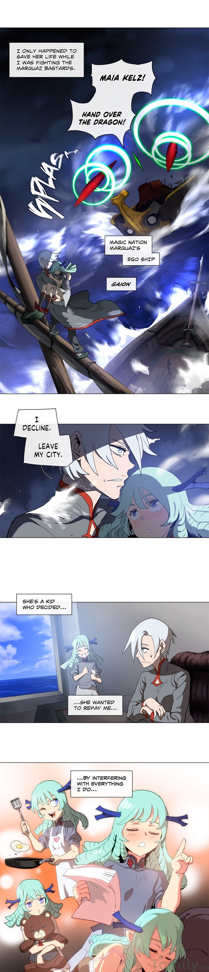 4 Cut Hero chapter 126 page 12