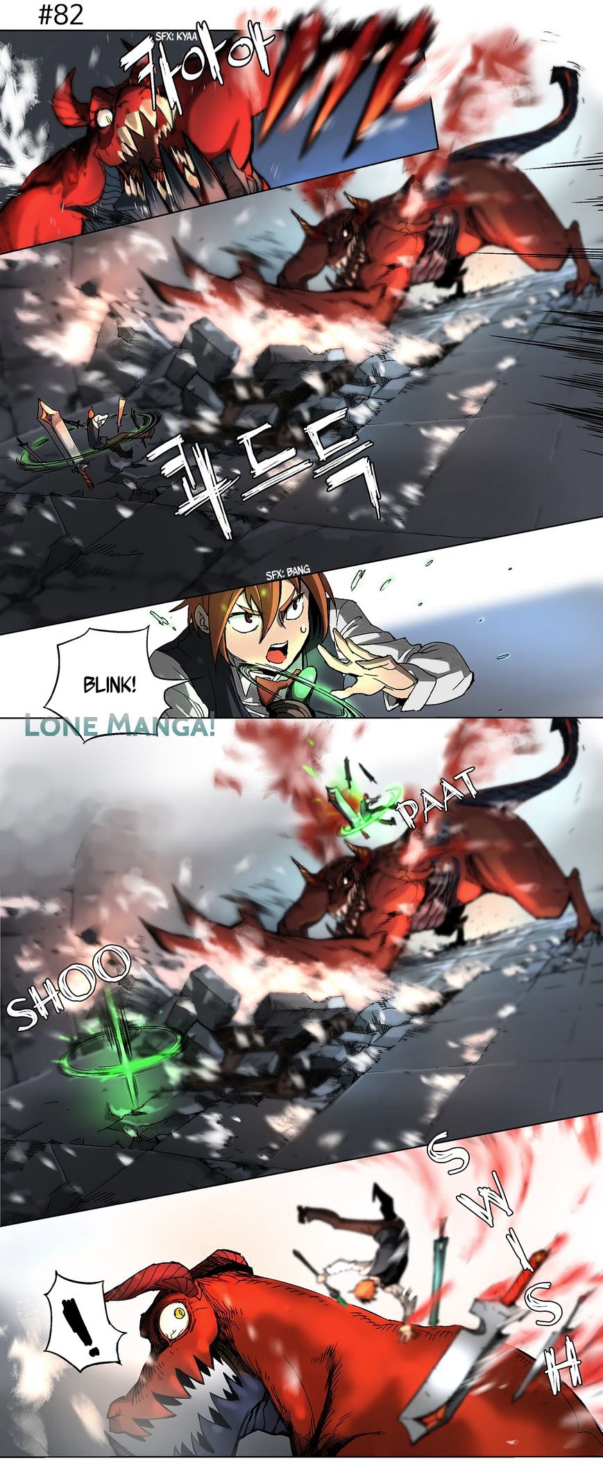 4 Cut Hero chapter 13 page 8