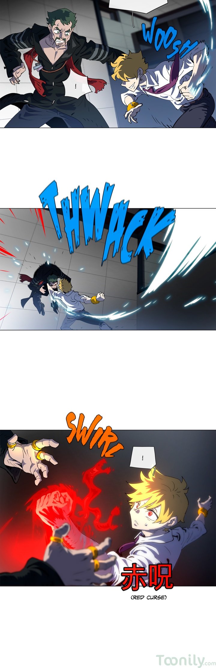 4 Cut Hero chapter 152 page 4