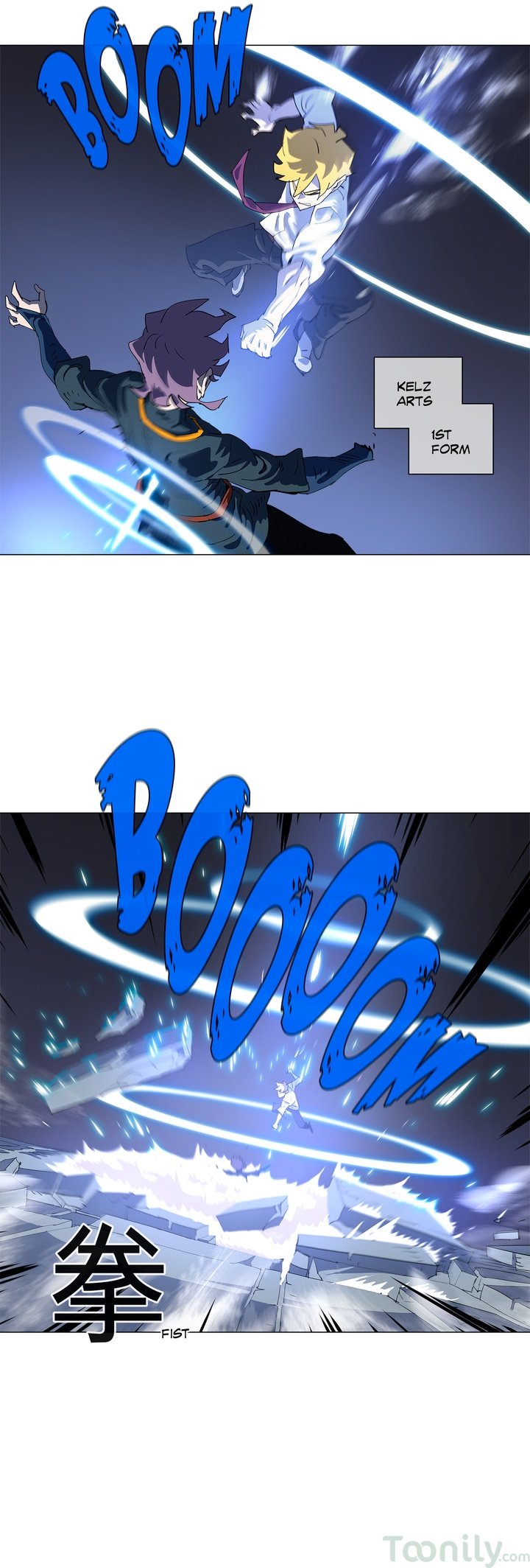 4 Cut Hero chapter 154 page 23