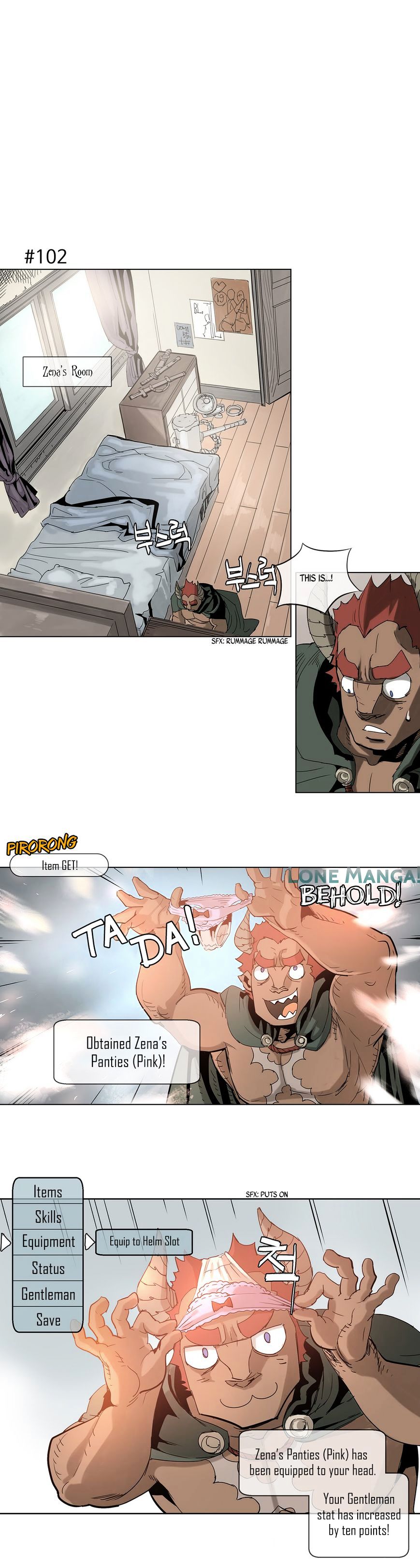 4 Cut Hero chapter 17 page 2