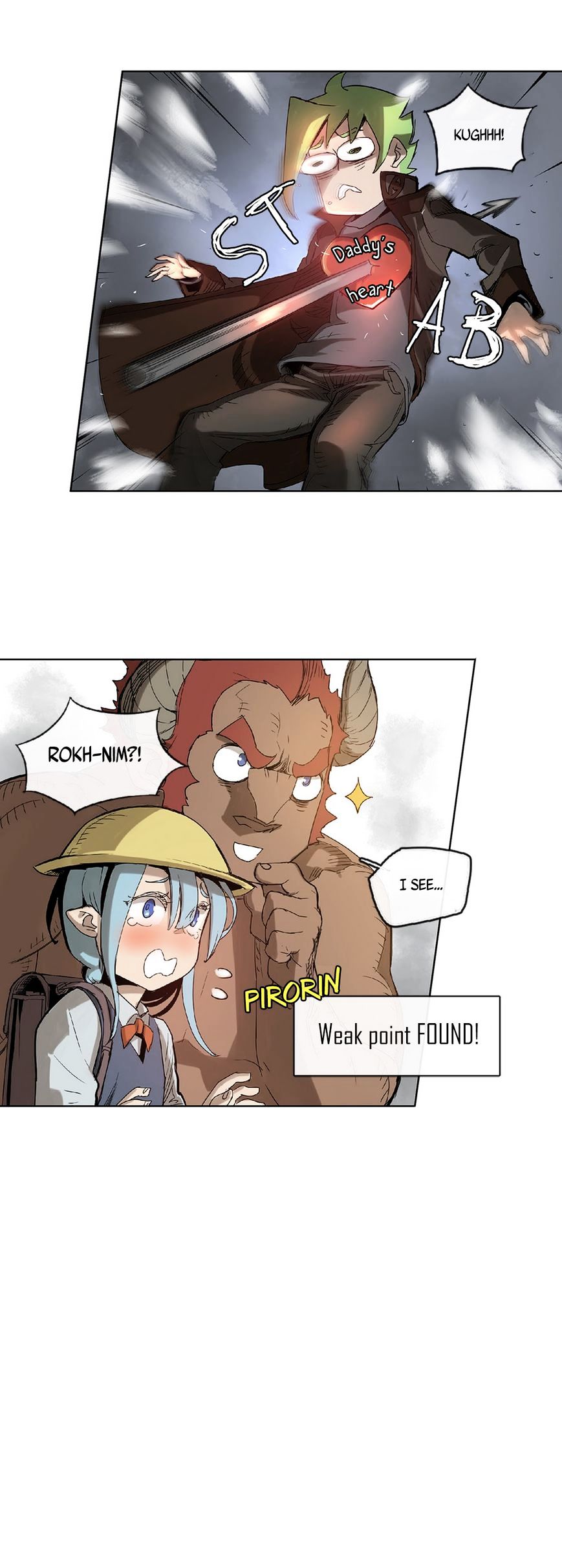 4 Cut Hero chapter 18 page 17