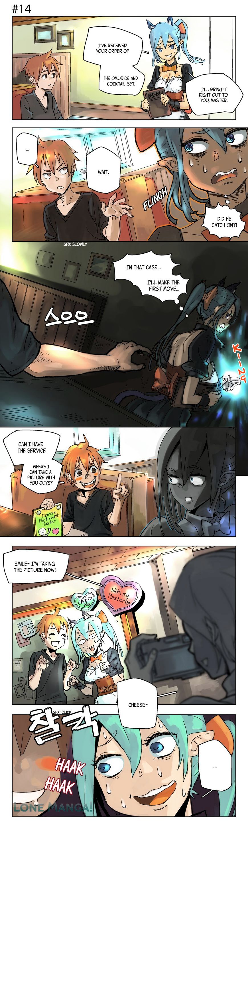 4 Cut Hero chapter 2 page 3