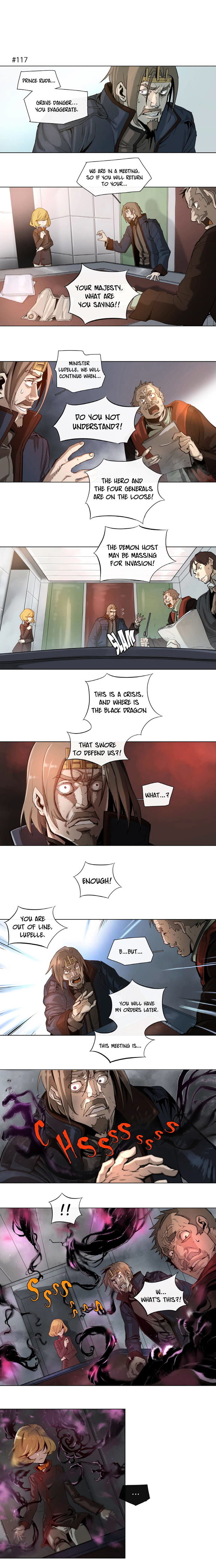 4 Cut Hero chapter 20 page 2