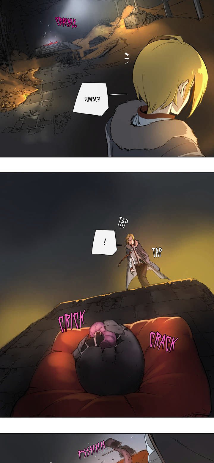 4 Cut Hero chapter 23 page 18