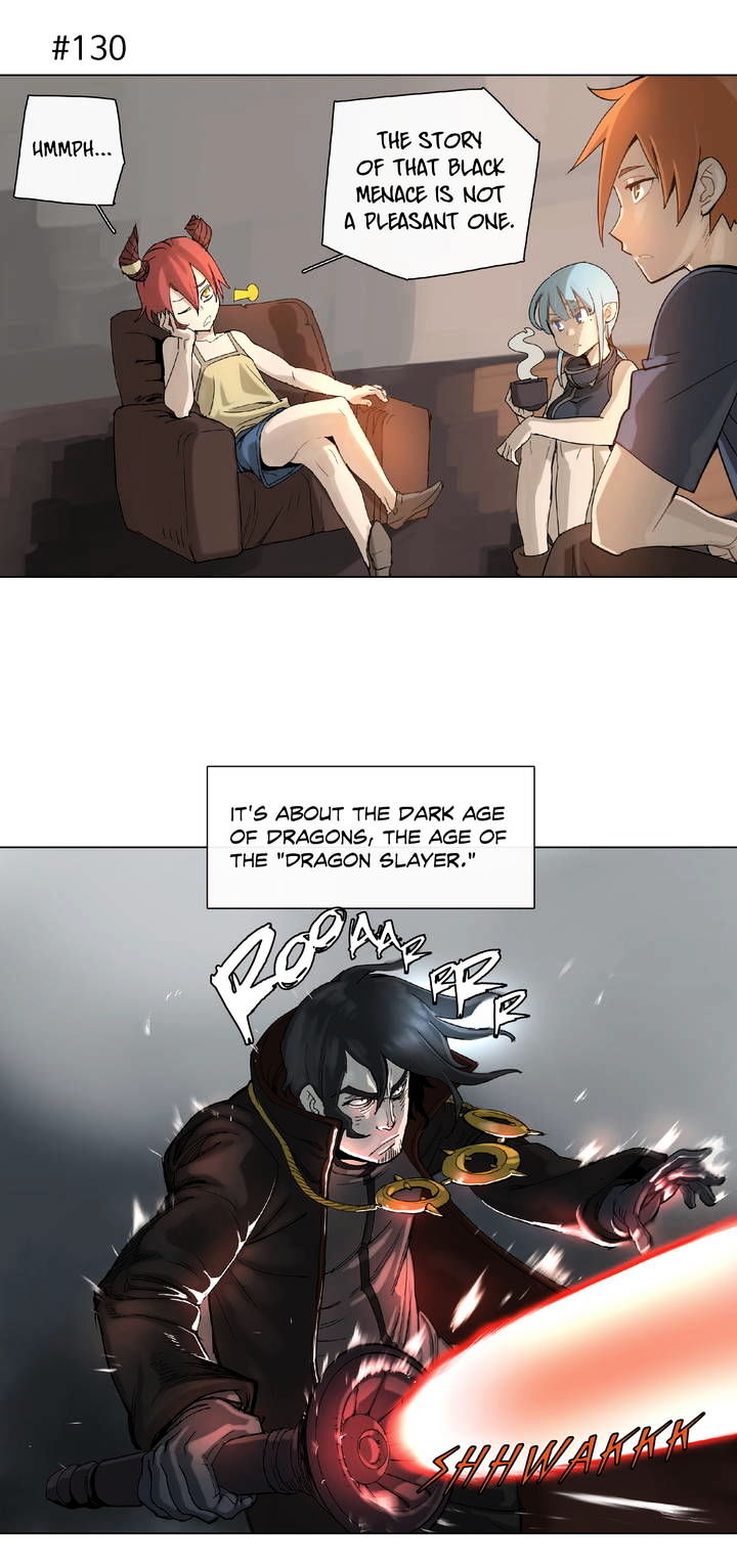 4 Cut Hero chapter 23 page 7