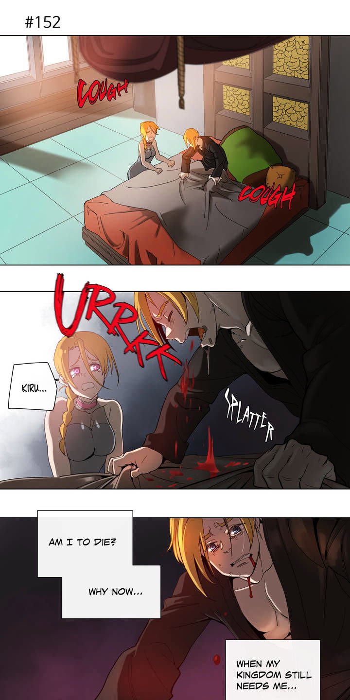 4 Cut Hero chapter 28 page 20