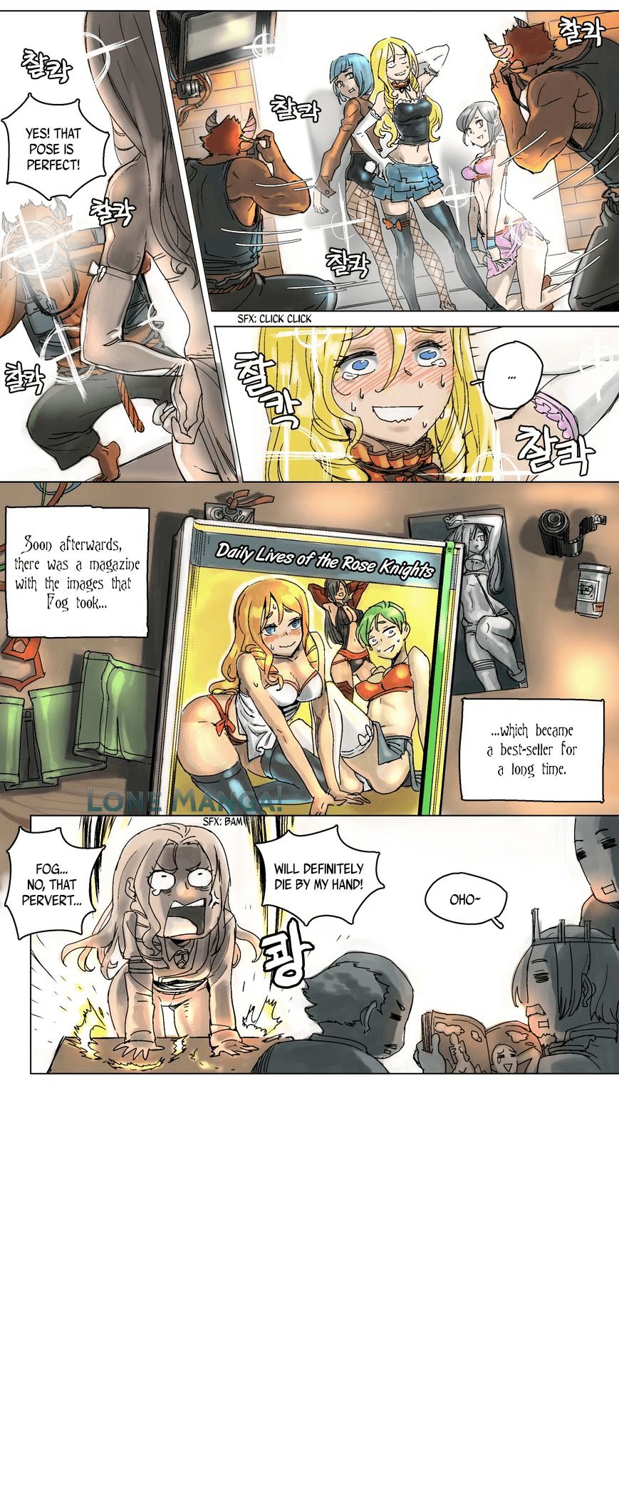 4 Cut Hero chapter 3 page 7