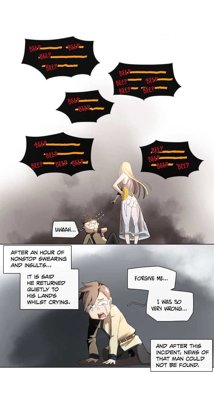 4 Cut Hero chapter 43 page 8