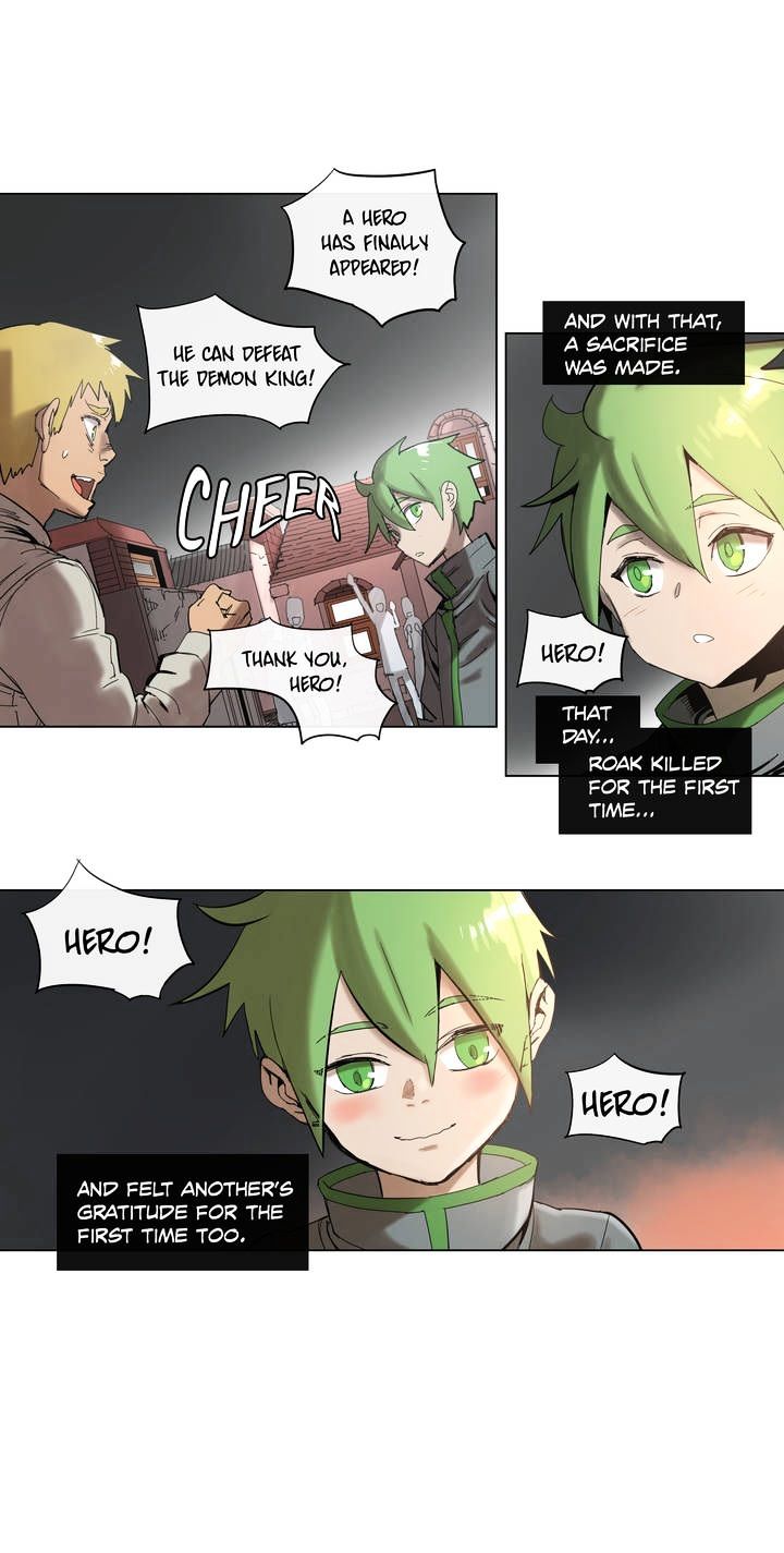 4 Cut Hero chapter 46 page 5