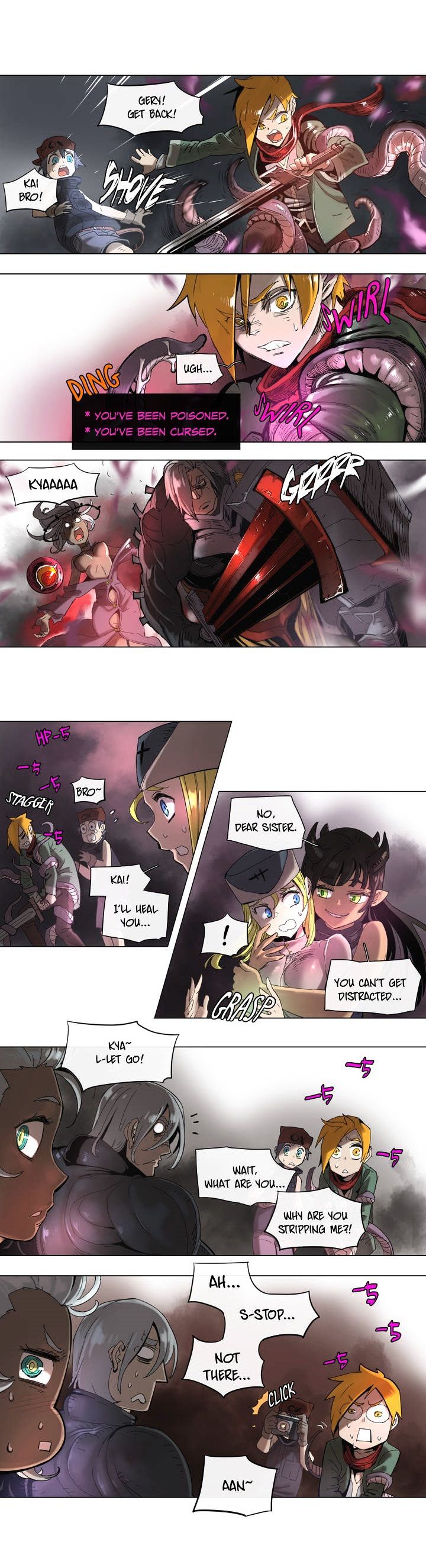 4 Cut Hero chapter 48 page 3