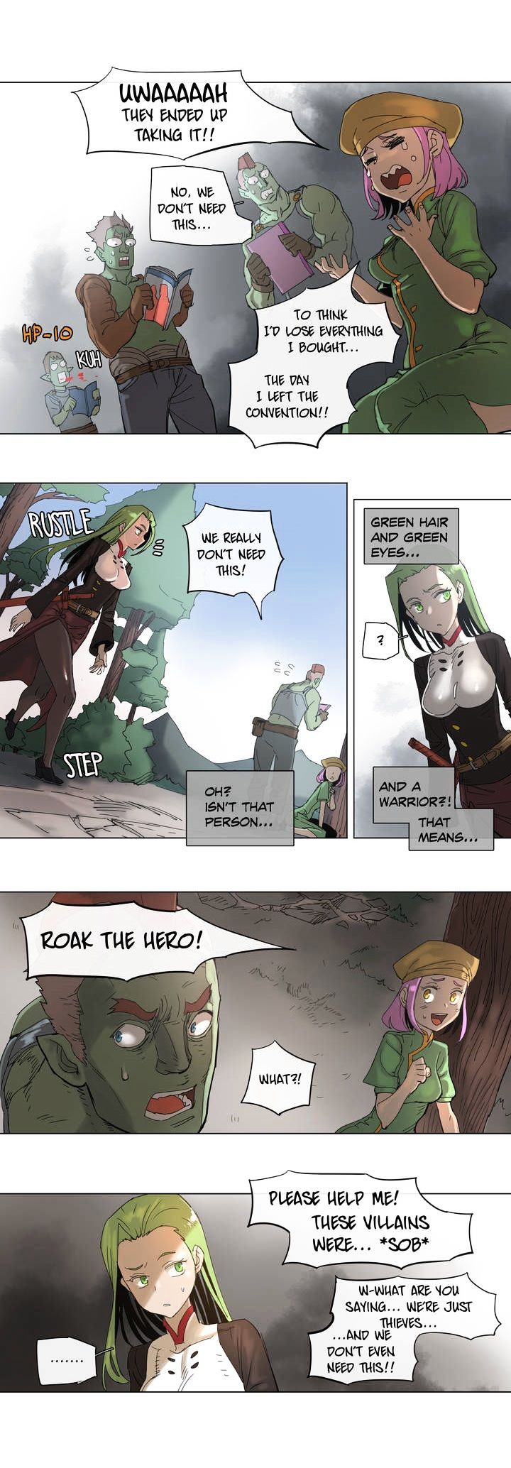 4 Cut Hero chapter 49 page 3