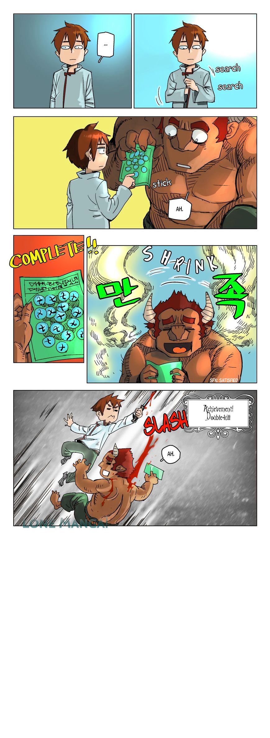 4 Cut Hero chapter 5 page 10