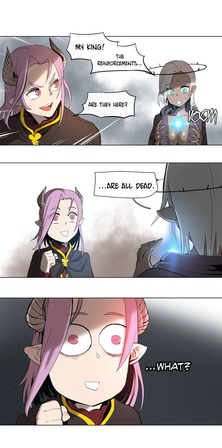 4 Cut Hero chapter 51 page 3