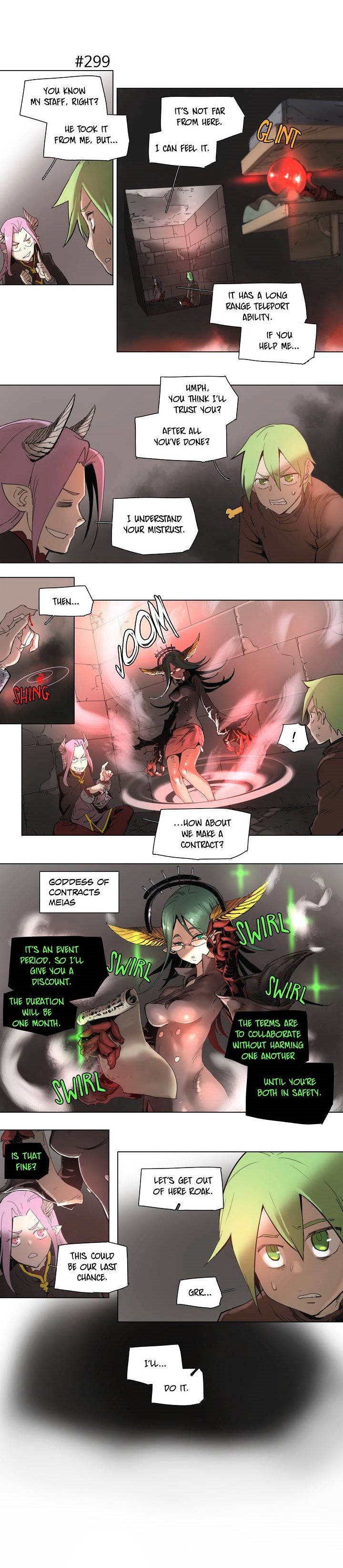 4 Cut Hero chapter 54 page 6