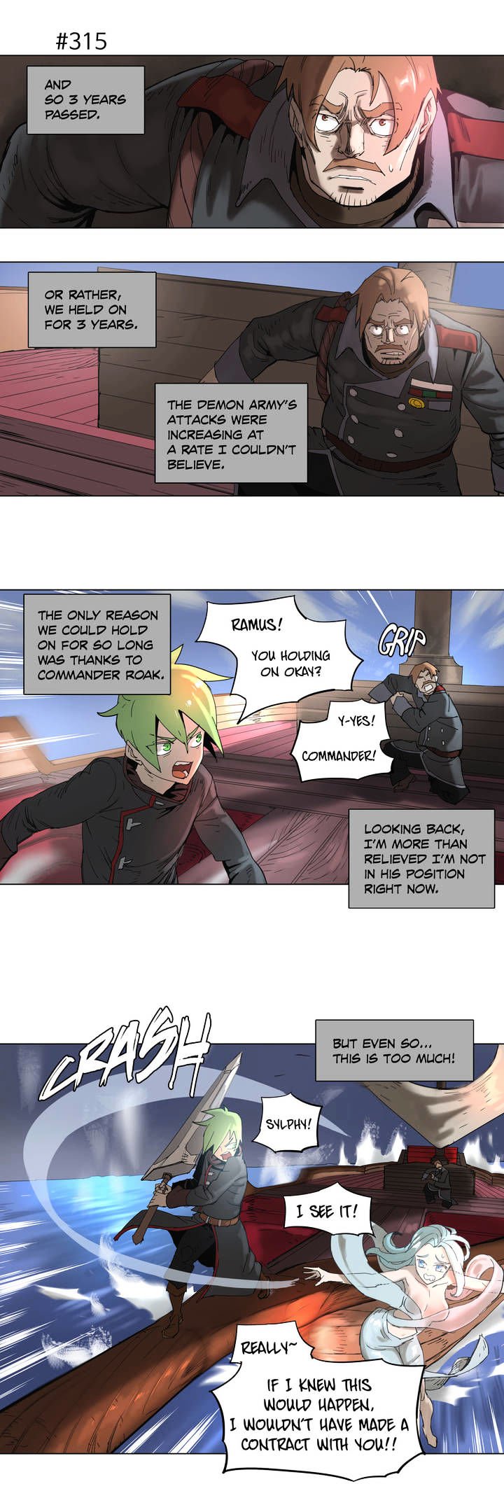 4 Cut Hero chapter 57 page 8