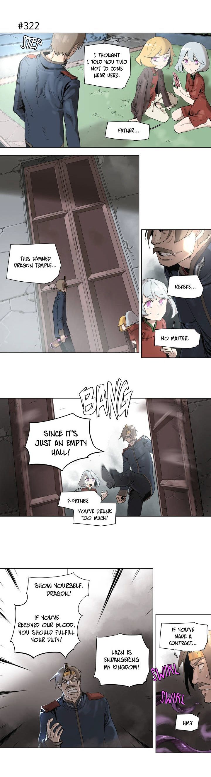 4 Cut Hero chapter 59 page 2