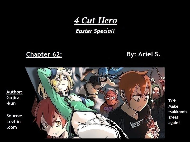 4 Cut Hero chapter 62 page 1