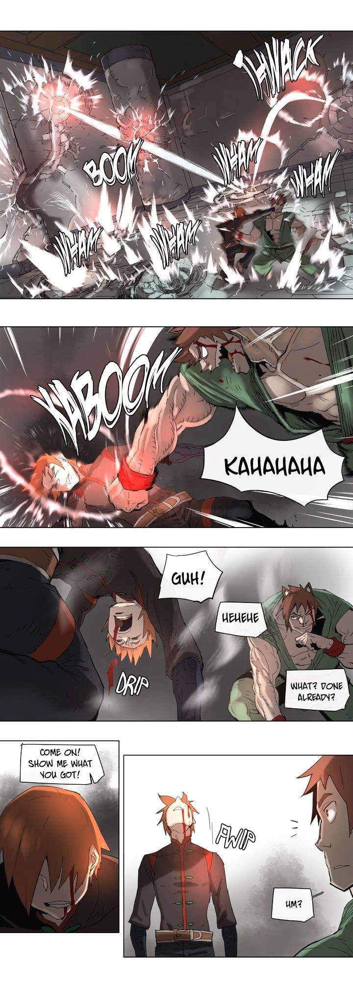 4 Cut Hero chapter 68 page 11
