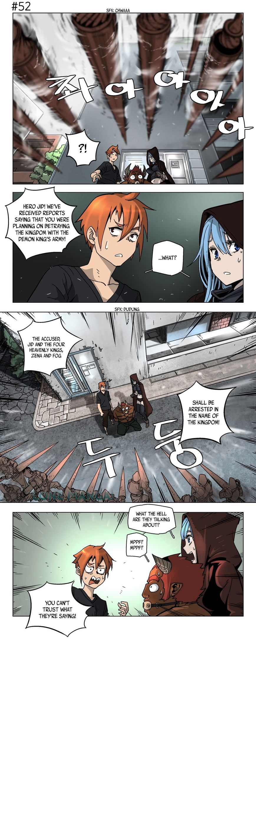 4 Cut Hero chapter 8 page 5