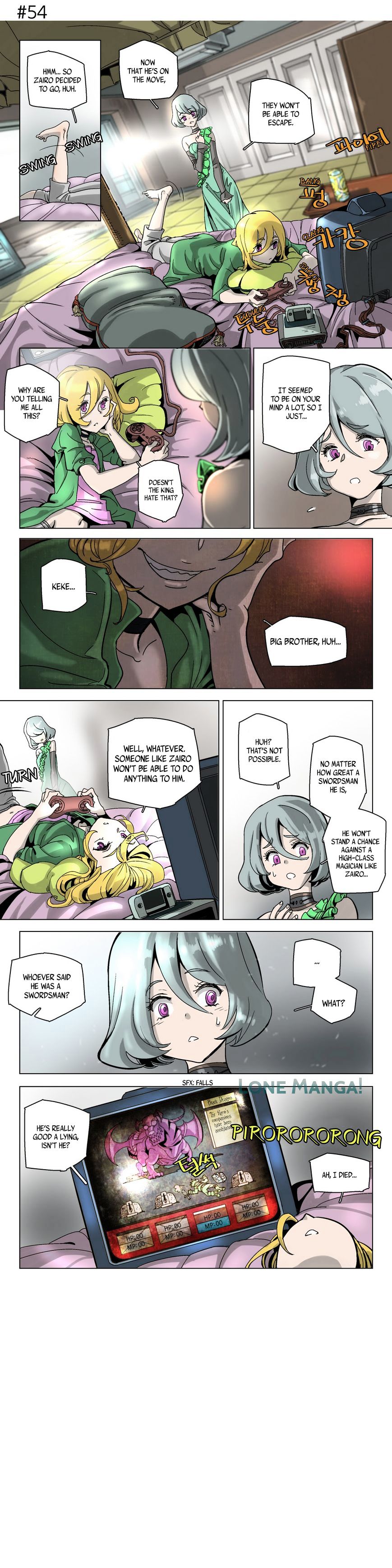 4 Cut Hero chapter 8 page 7
