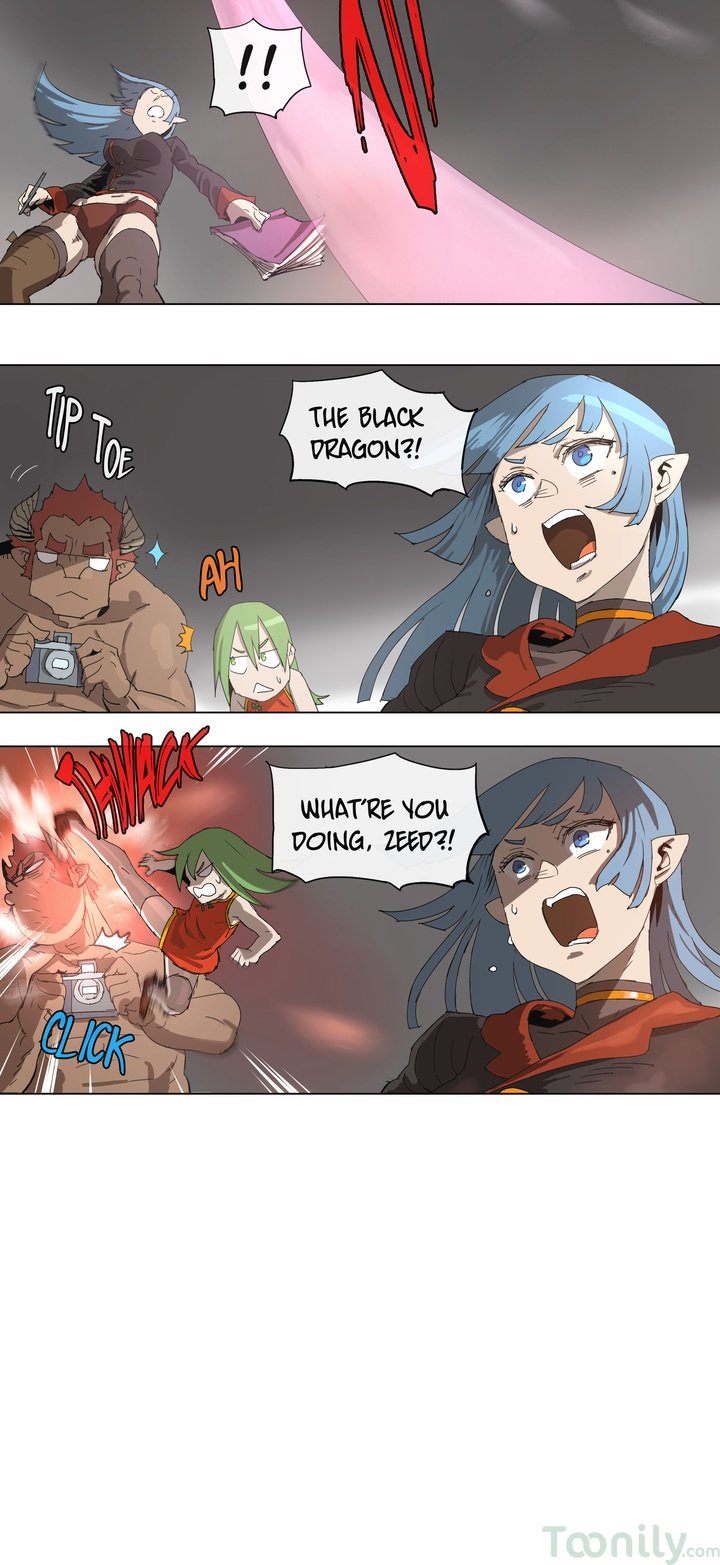 4 Cut Hero chapter 94 page 6