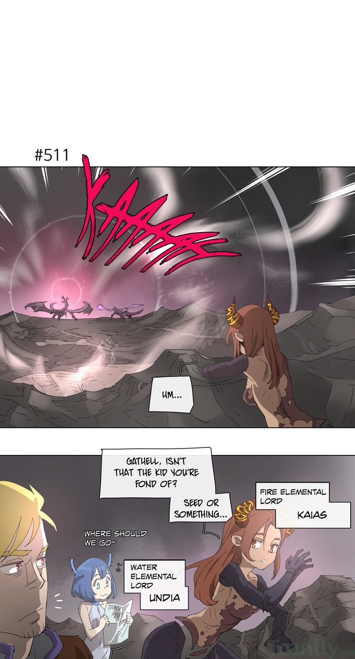 4 Cut Hero chapter 97 page 1