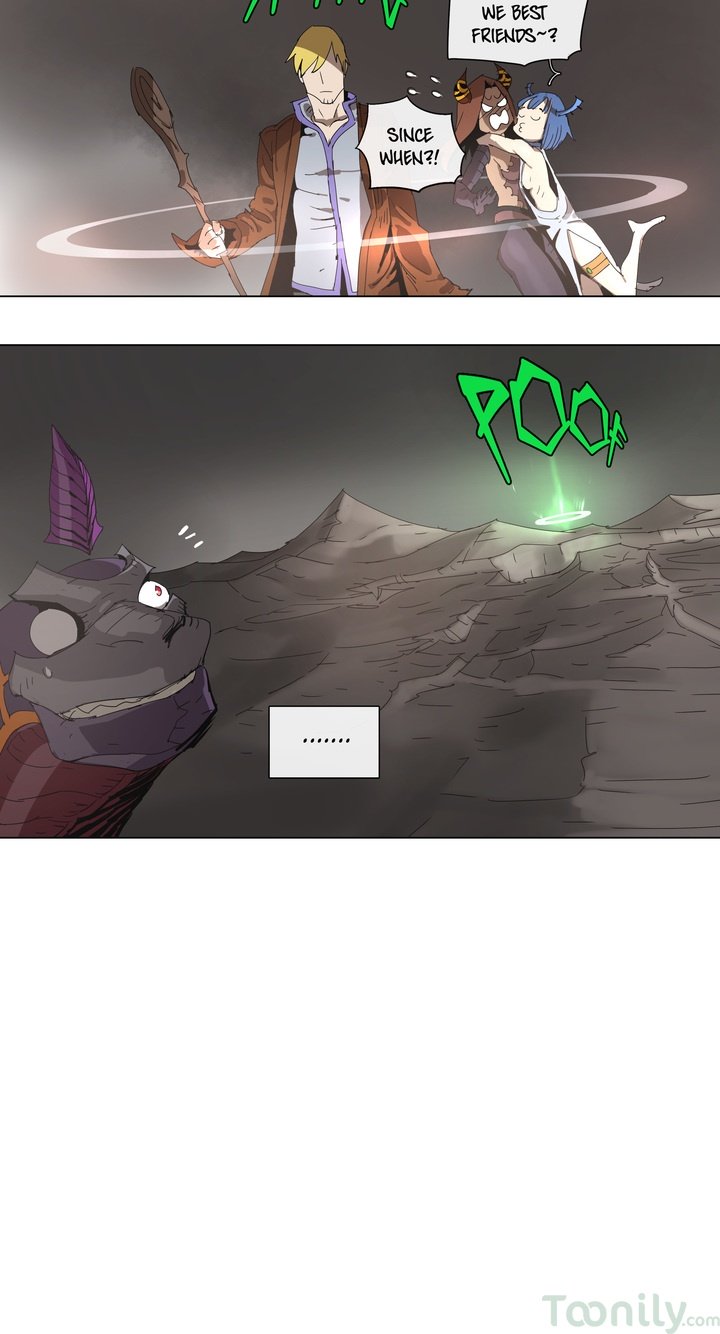 4 Cut Hero chapter 97 page 4