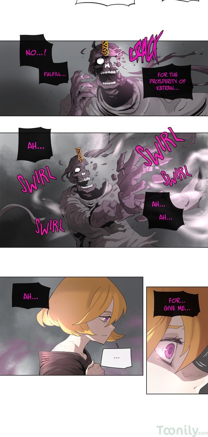 4 Cut Hero chapter 99 page 3