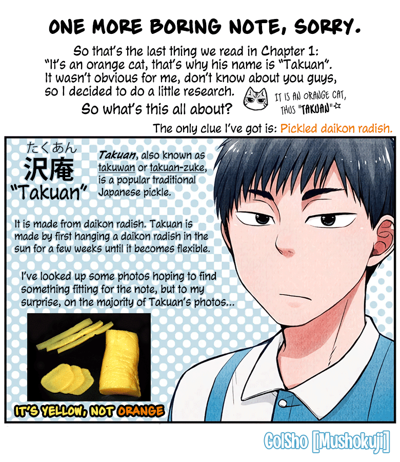 5 Minutes with You at a Convenience Store chapter 1 page 11