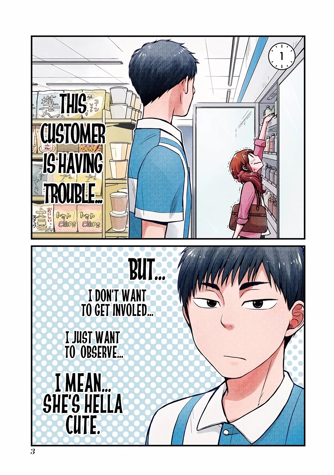 5 Minutes with You at a Convenience Store chapter 1 page 3