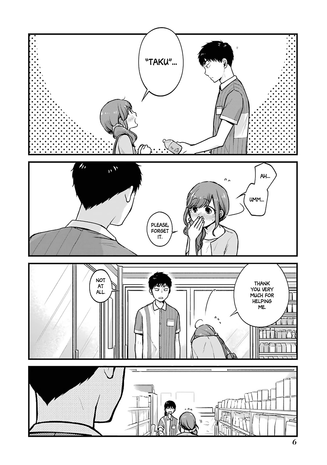 5 Minutes with You at a Convenience Store chapter 1 page 6