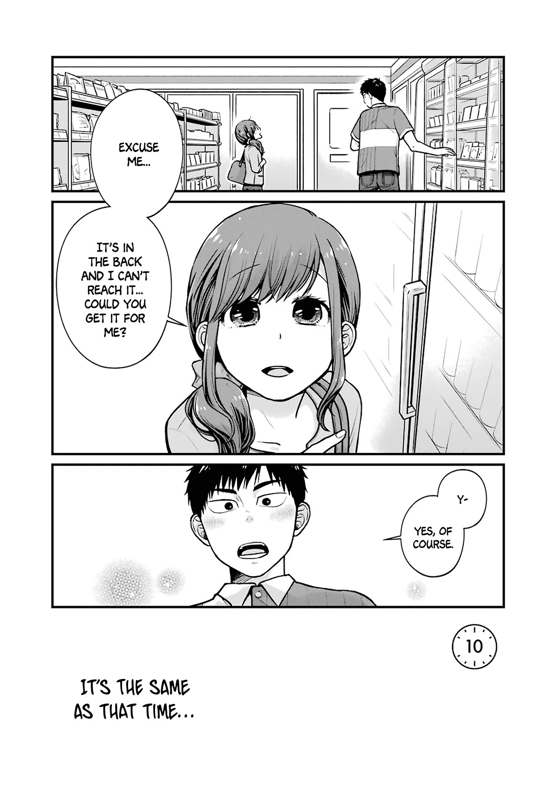 5 Minutes with You at a Convenience Store chapter 10 page 1