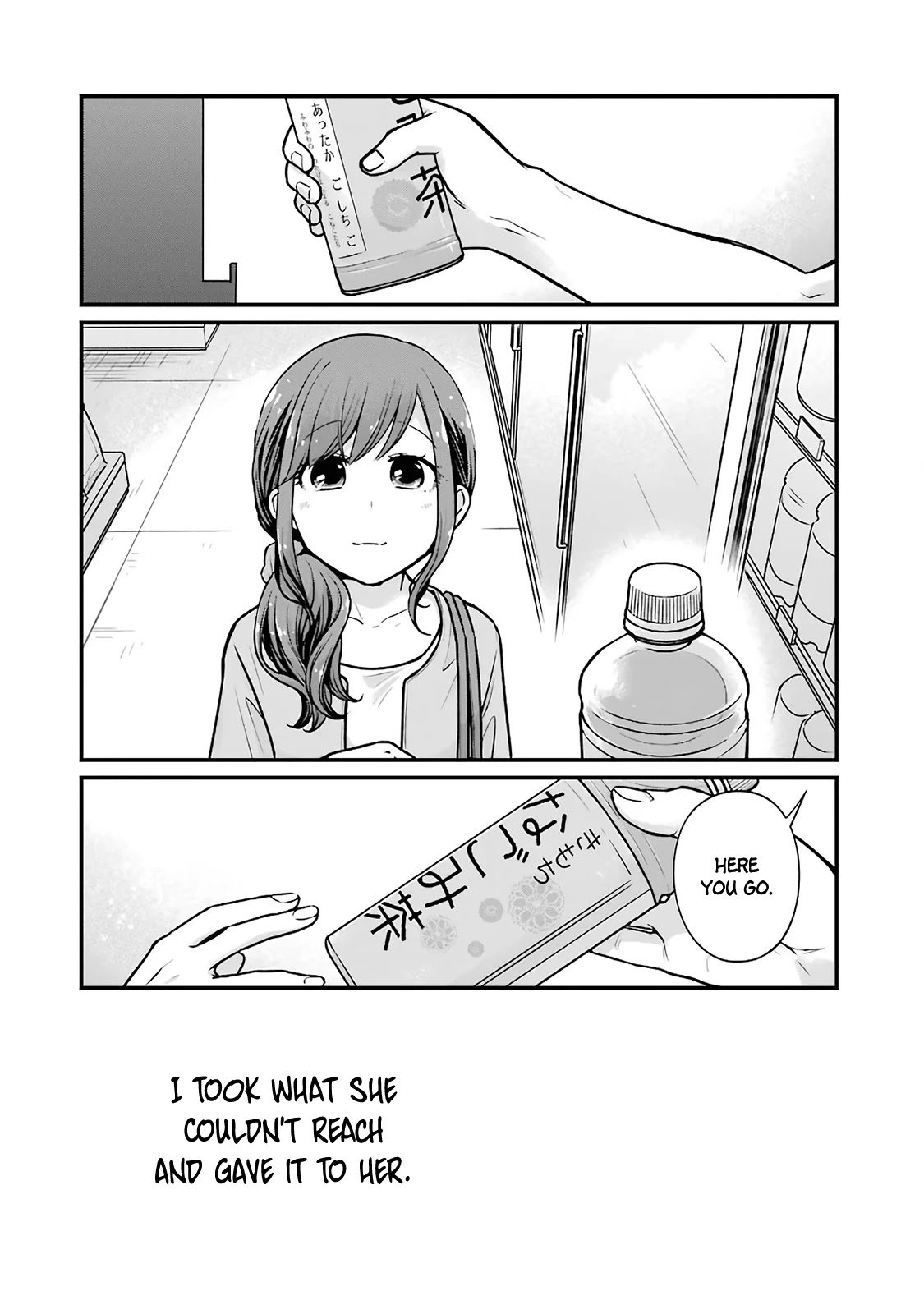 5 Minutes with You at a Convenience Store chapter 10 page 2