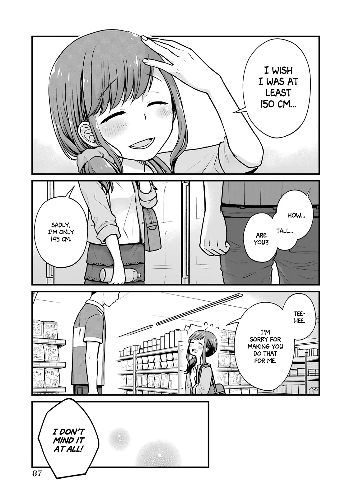 5 Minutes with You at a Convenience Store chapter 10 page 5