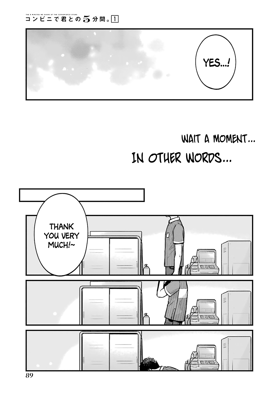 5 Minutes with You at a Convenience Store chapter 10 page 7