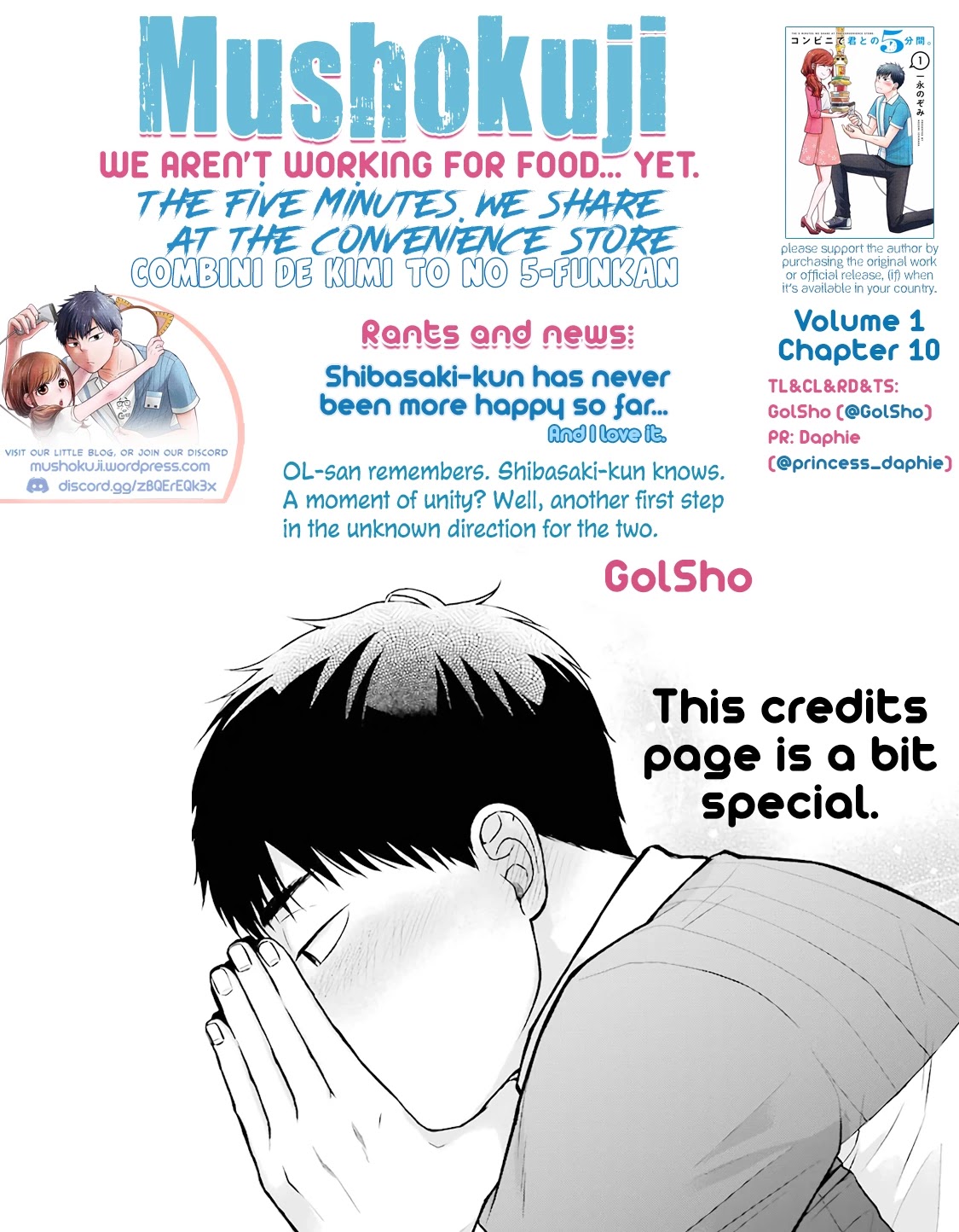 5 Minutes with You at a Convenience Store chapter 10 page 9