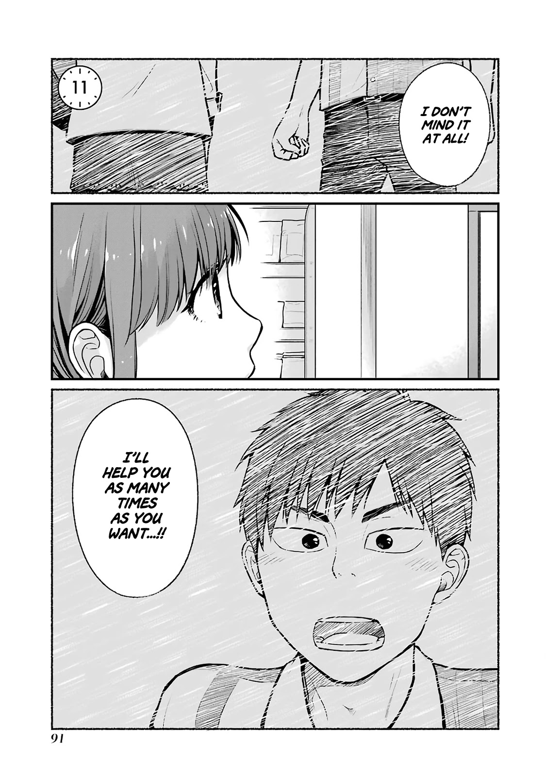 5 Minutes with You at a Convenience Store chapter 11 page 1