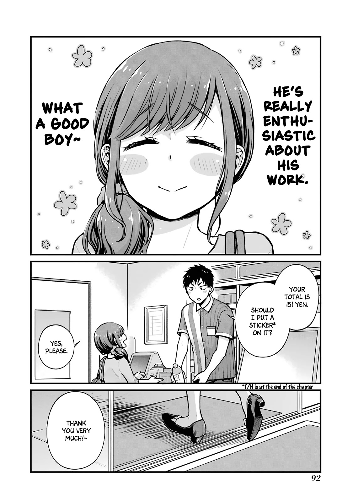 5 Minutes with You at a Convenience Store chapter 11 page 2