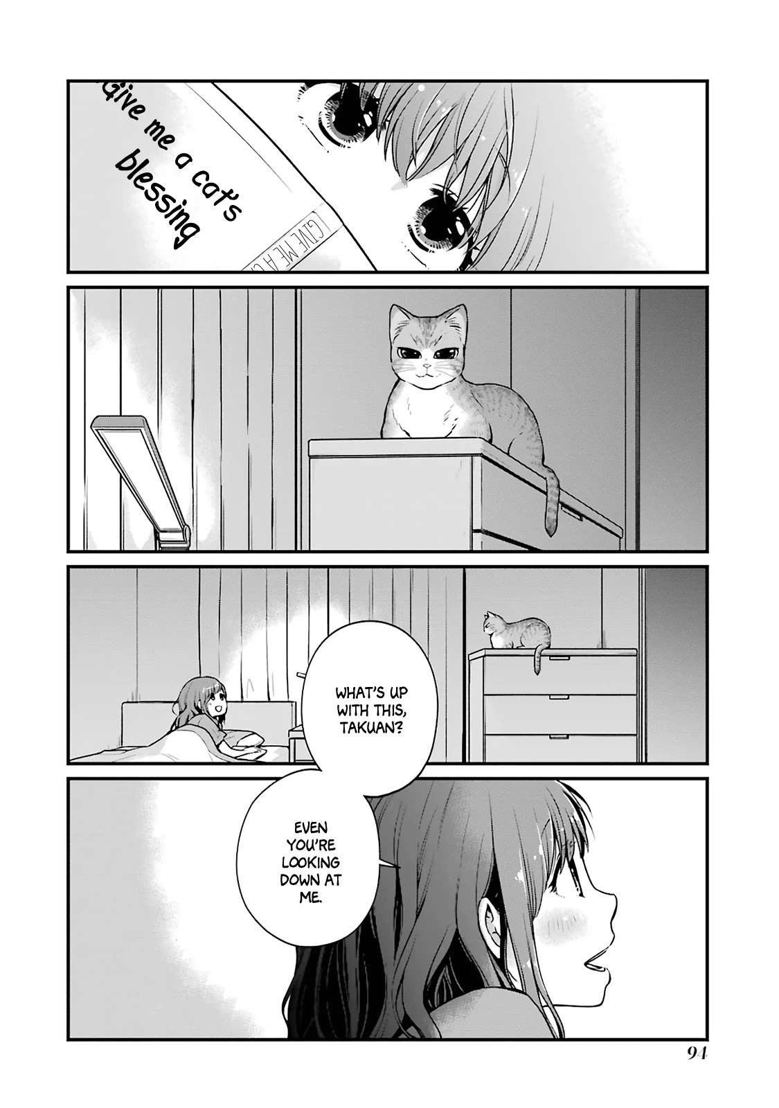 5 Minutes with You at a Convenience Store chapter 11 page 4