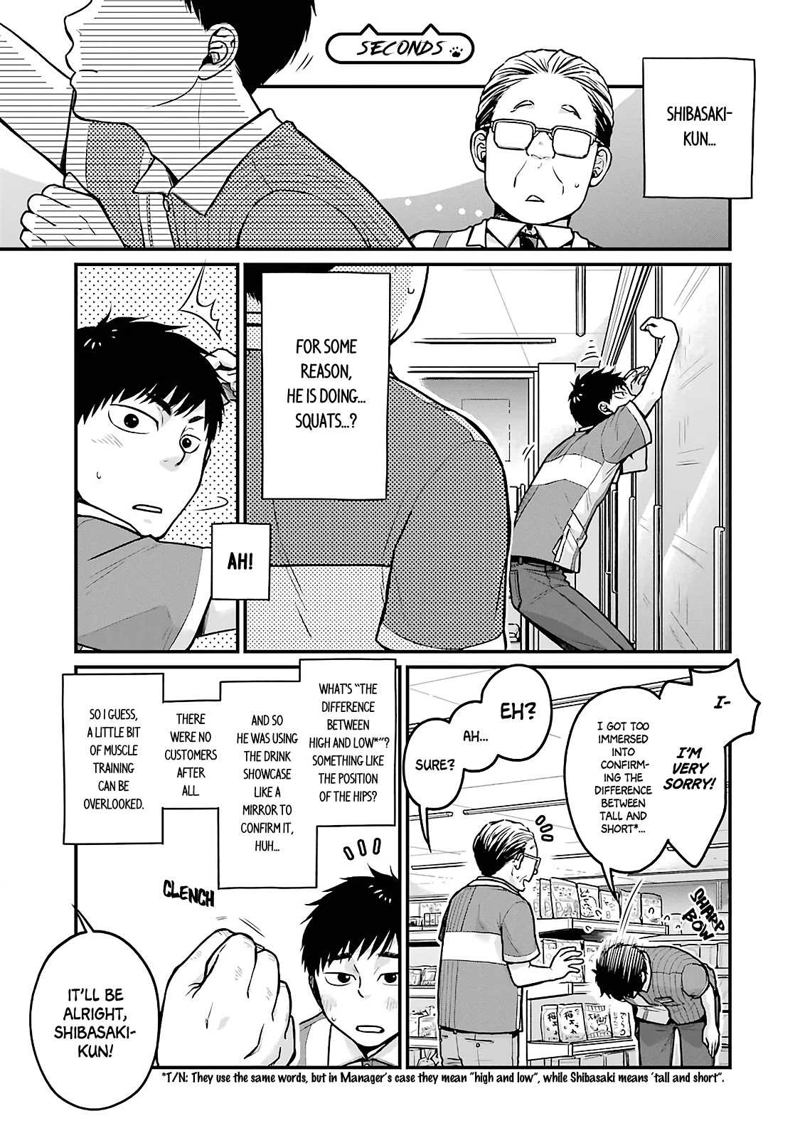 5 Minutes with You at a Convenience Store chapter 11 page 9