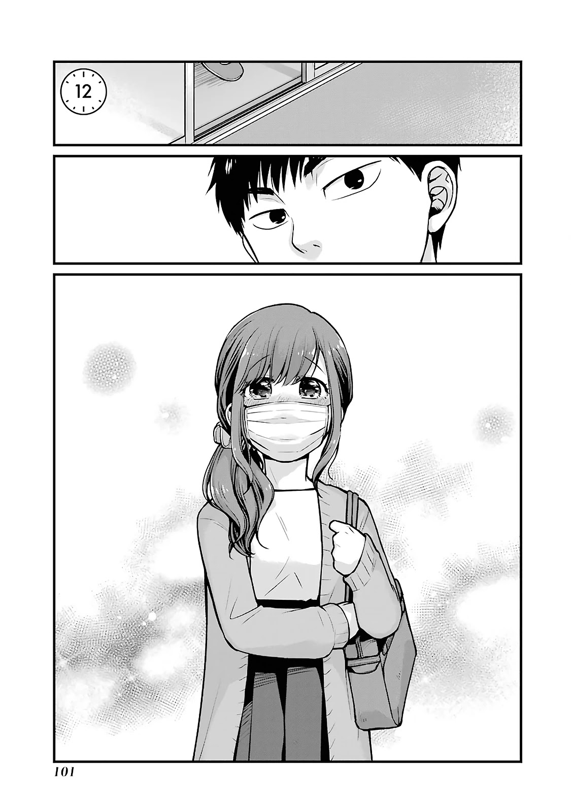 5 Minutes with You at a Convenience Store chapter 12 page 1