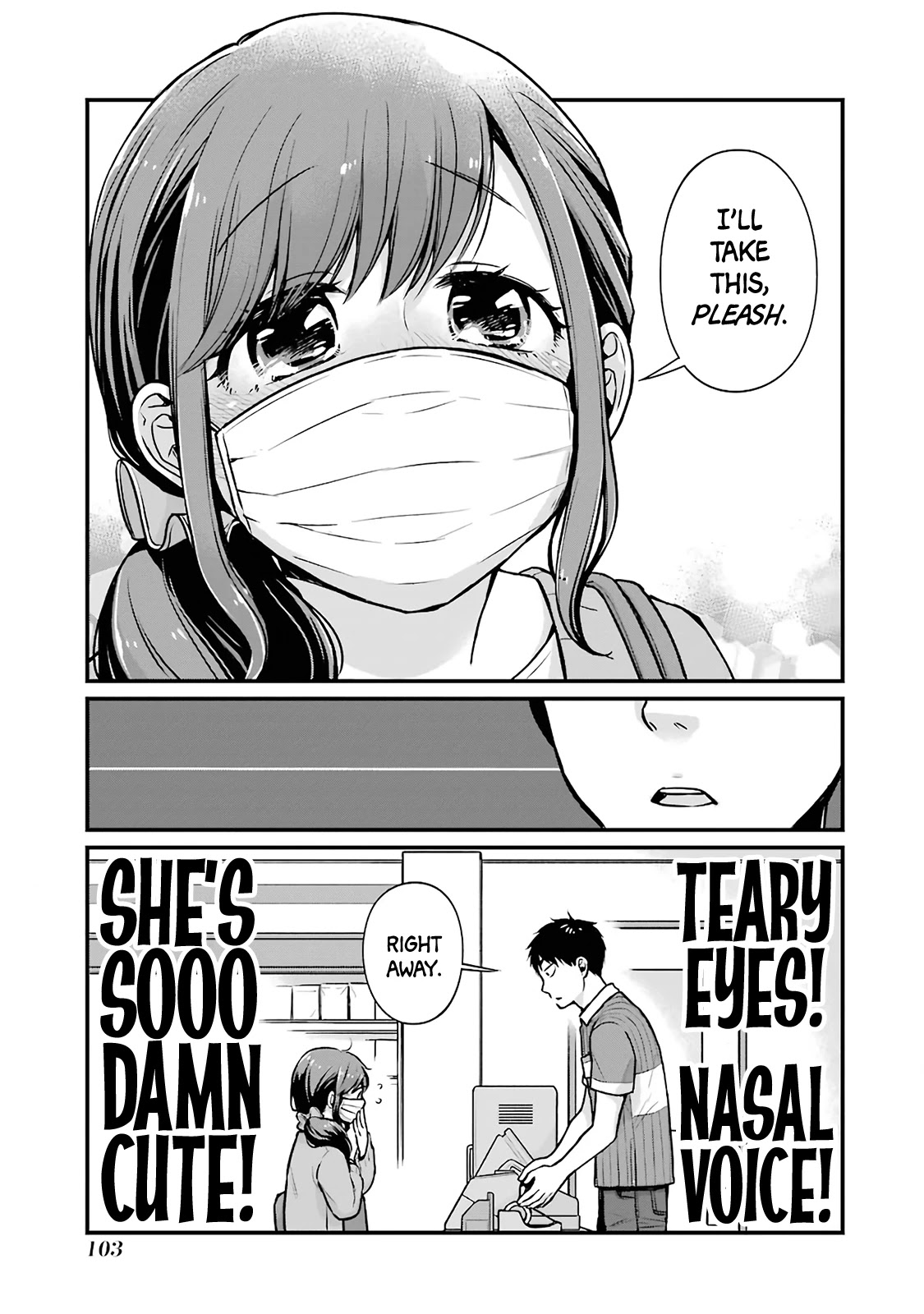 5 Minutes with You at a Convenience Store chapter 12 page 3