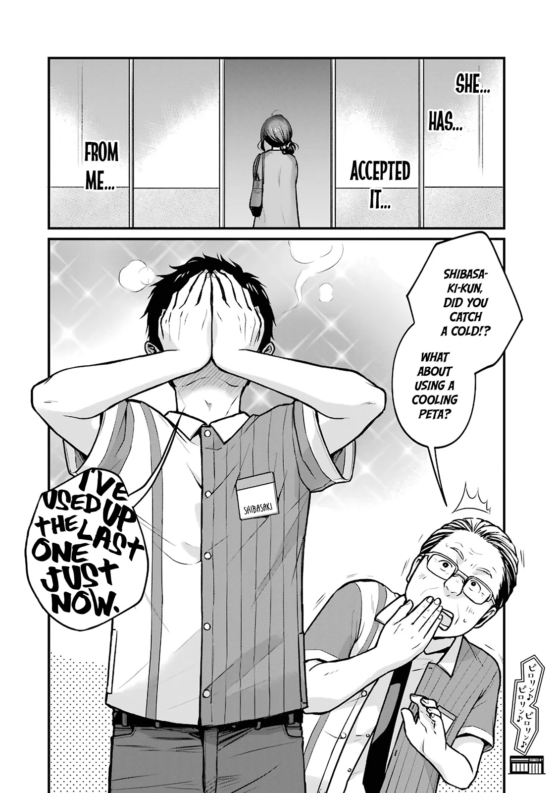 5 Minutes with You at a Convenience Store chapter 12 page 8