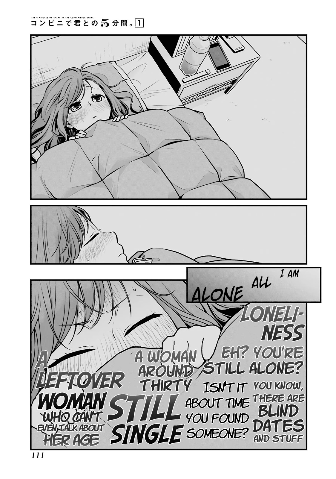 5 Minutes with You at a Convenience Store chapter 13 page 3