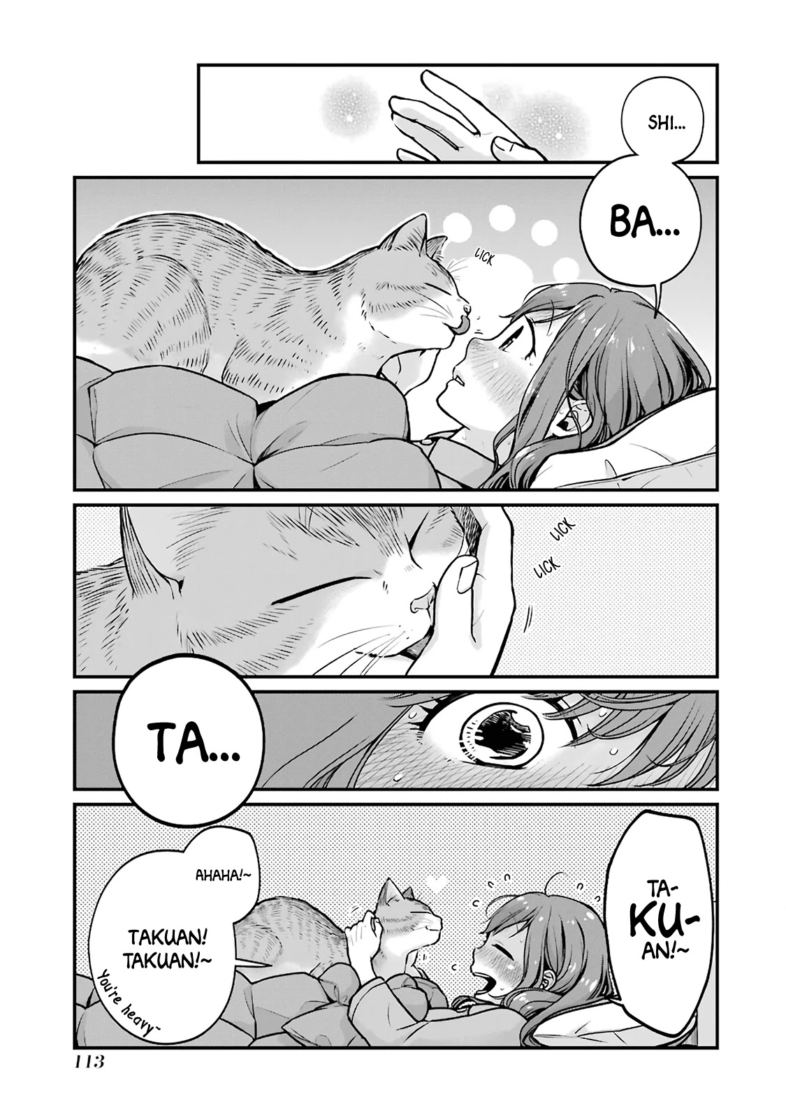 5 Minutes with You at a Convenience Store chapter 13 page 5